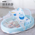 Bamboo Baby Bed Portable Carry Infant Floor Seat Cotton Padded Pillow Factory